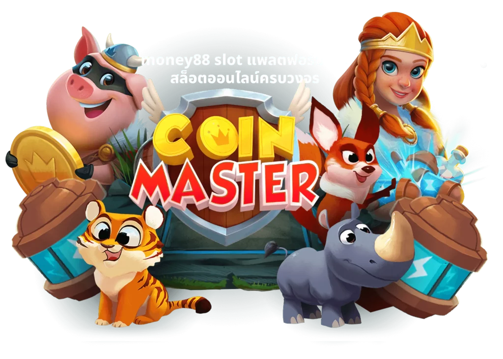 money88 slot