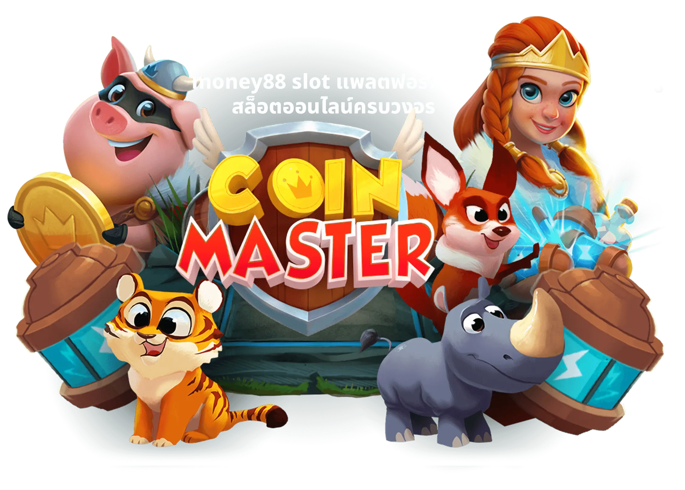 money88 slot